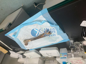 液氮冷凍研磨機(jī)破碎骨頭牙齒提取DNA實(shí)驗(yàn)全過程！