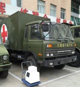 第二軍醫(yī)大學(xué)實(shí)驗(yàn)室采購全自動樣品快速研磨儀